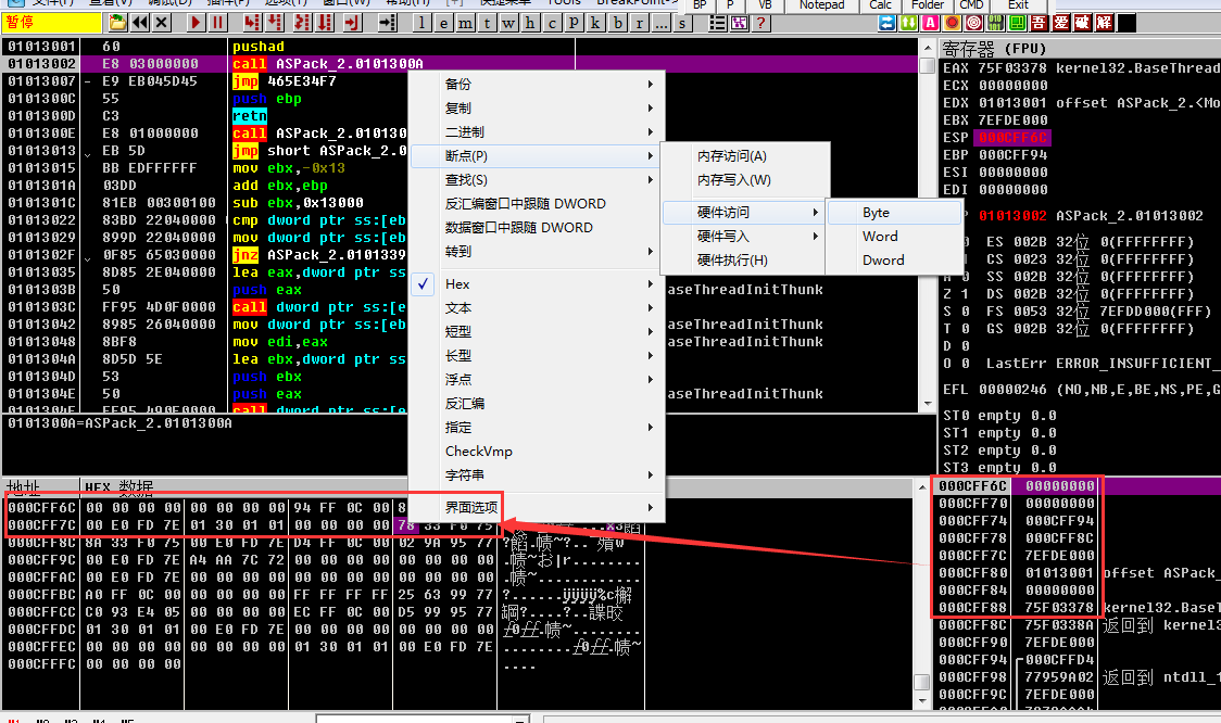 1466227766119679.png QQ20160618114306.png