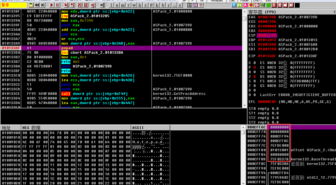 1466227766861015.png QQ20160618114438.png