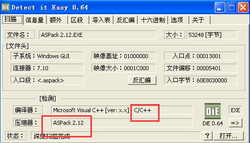 1466226778157291.png QQ20160617133616.png