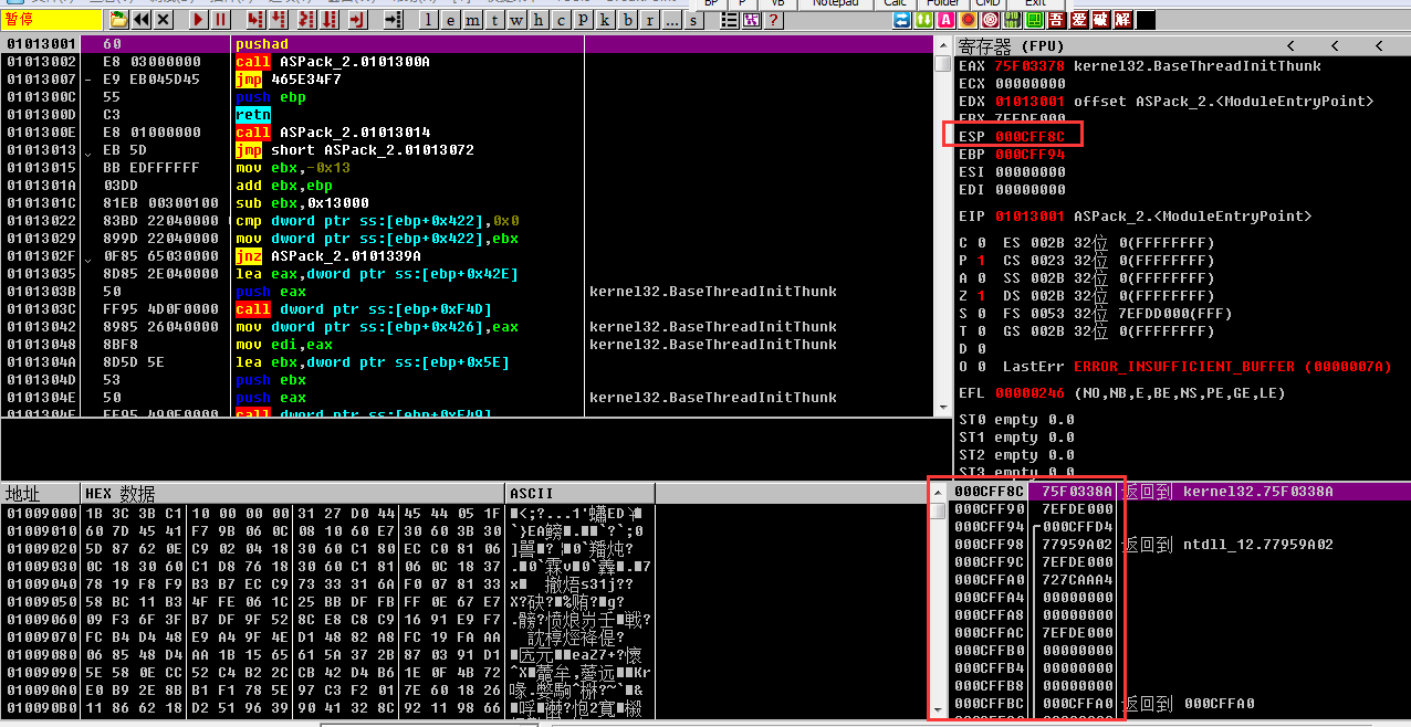 1466226790772773.png QQ20160618114047.png