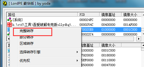 1466227766213190.png QQ20160618115143.png