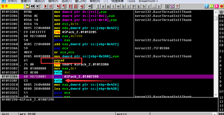 1466235256594035.png blob.png