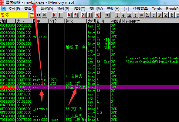 1466237830950777.png blob.png