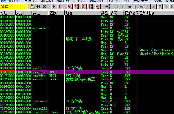 1466238022185445.png blob.png