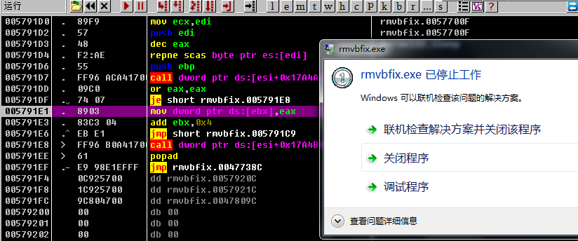 1466238122908614.png blob.png