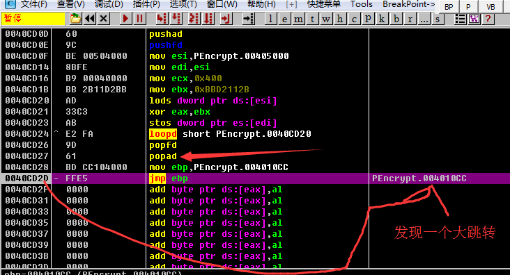 1466257356666341.png blob.png