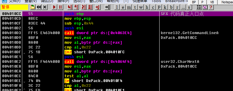 1466258637412693.png blob.png