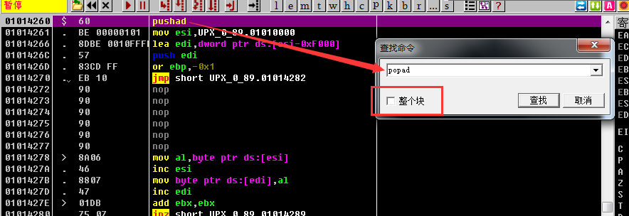 1466260038926511.png blob.png