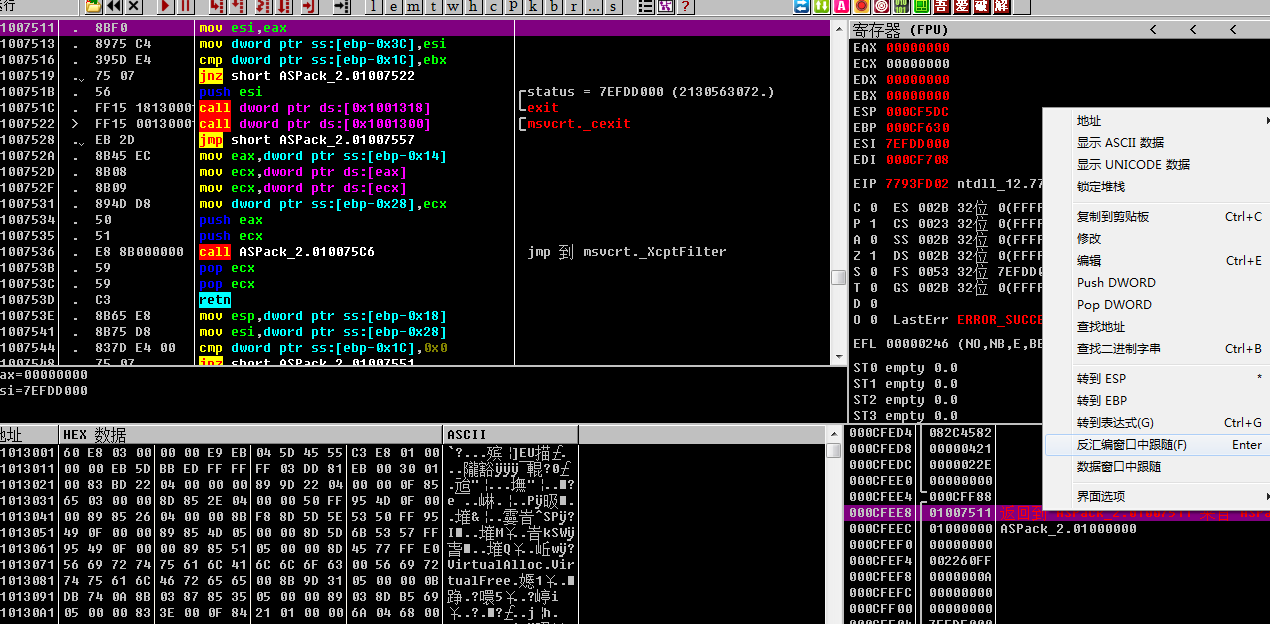 1466260869910525.png blob.png