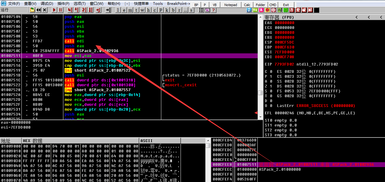 1466261475504968.png blob.png