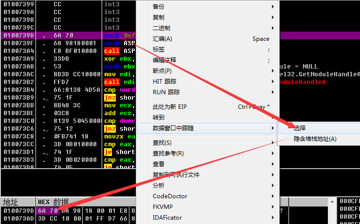 1466261732514841.png blob.png