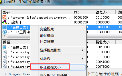 1466261851296325.png blob.png