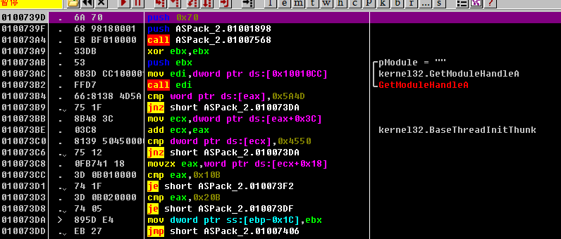 1466261863682041.png blob.png