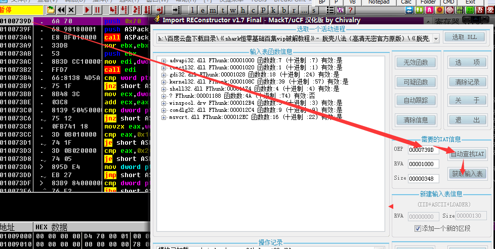 1466261998283298.png blob.png