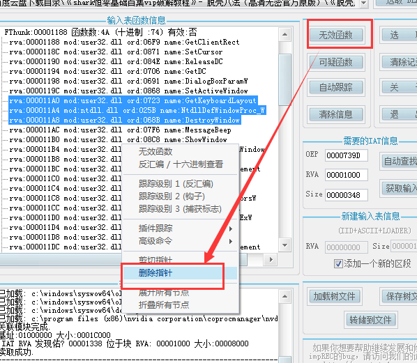 1466262018829053.png blob.png