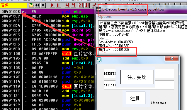 1466266193431104.png blob.png