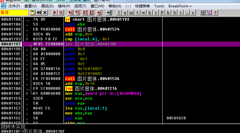 1466266792135836.png blob.png