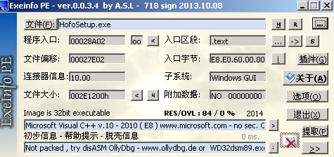 1466301533487208.png blob.png