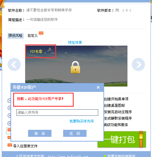 1466301621639231.png blob.png