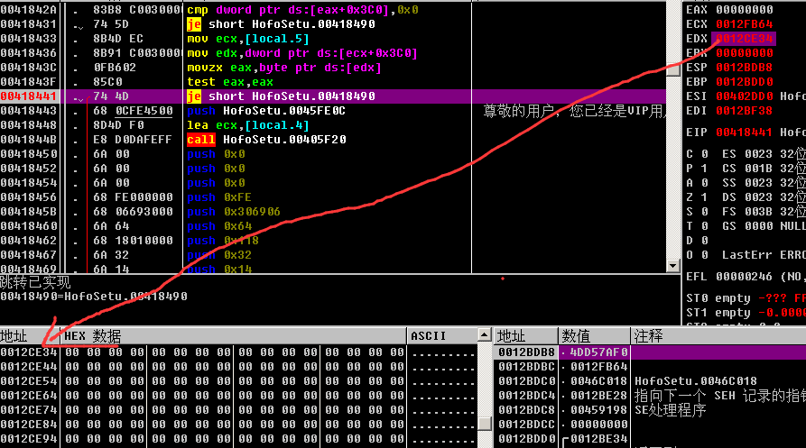 1466302419988456.png blob.png