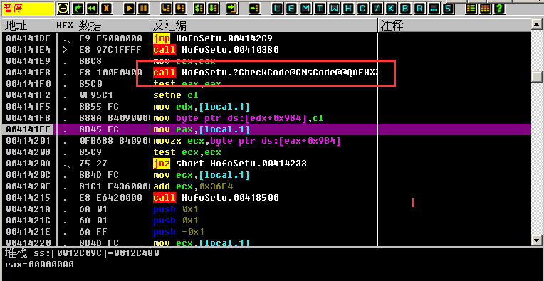 1466302604300251.png blob.png