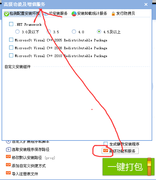 1466302769471006.png blob.png