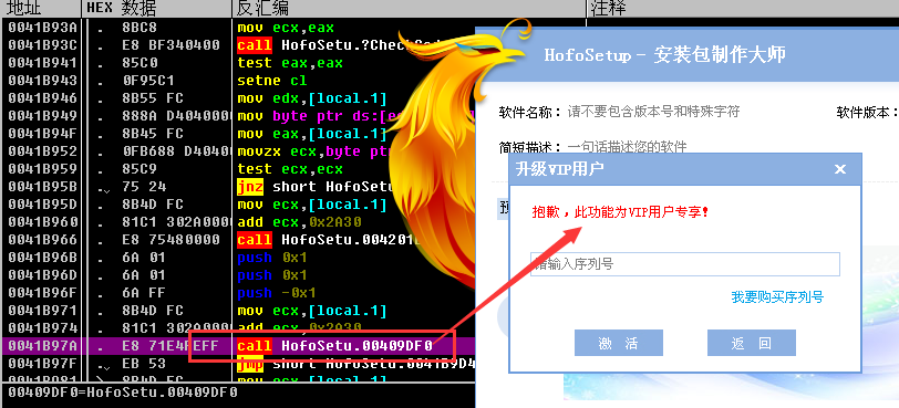1466303456736495.png blob.png