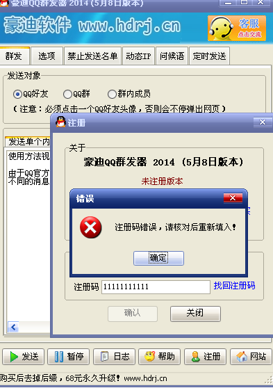 1466305776658536.png blob.png