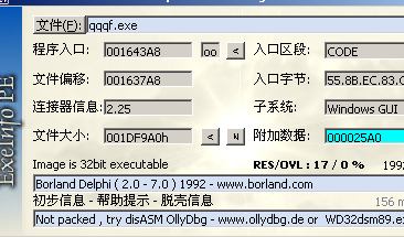 1466305816161782.png blob.png