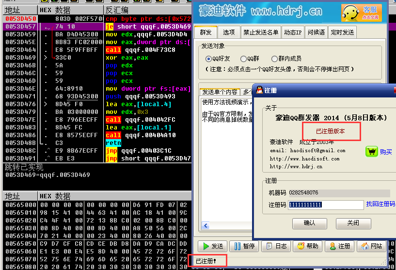 1466312179958967.png blob.png