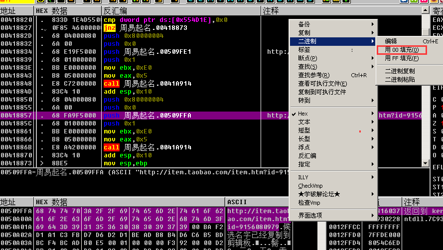 1466313905761745.png blob.png