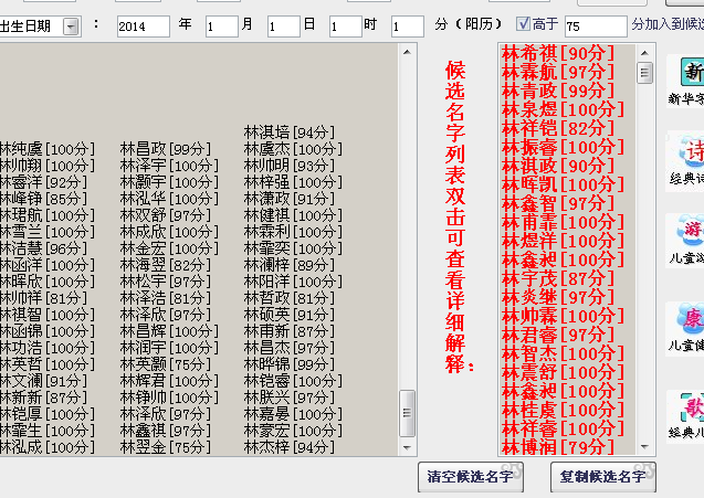 1466315386743613.png blob.png