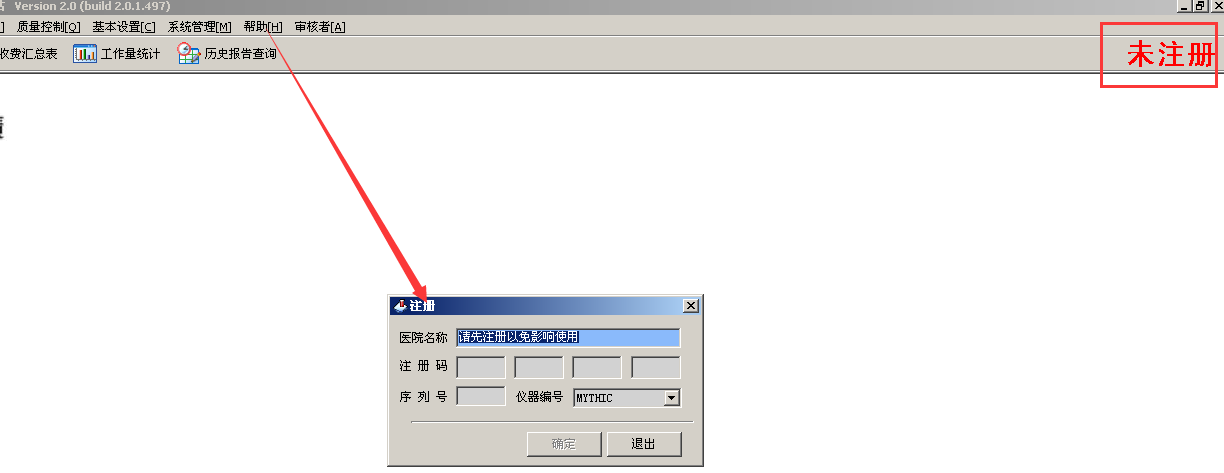 1466315782126055.png blob.png