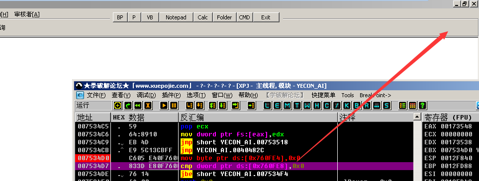 1466337173638808.png blob.png