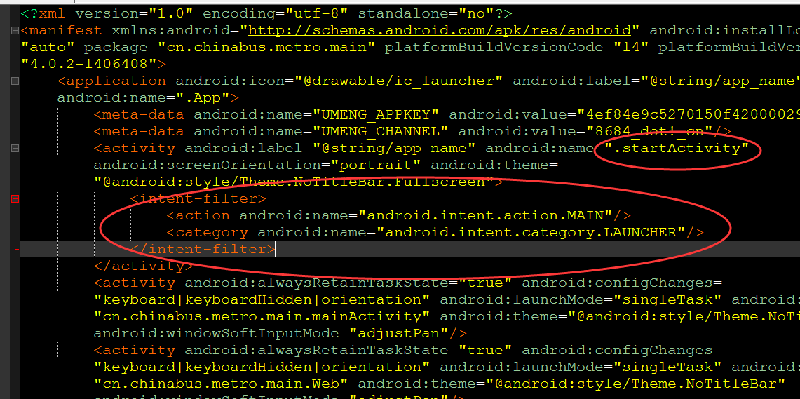 1470663939460909.png blob.png