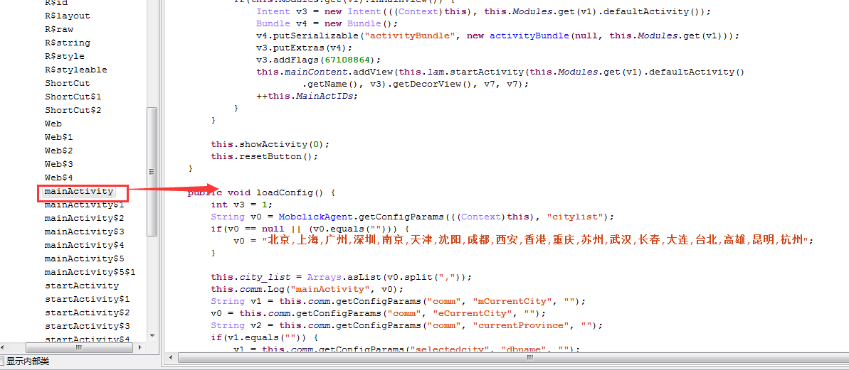 1470664054147518.png blob.png