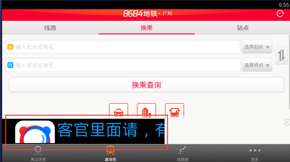 1470664557379783.png blob.png