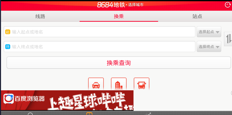 1470666314912137.png blob.png