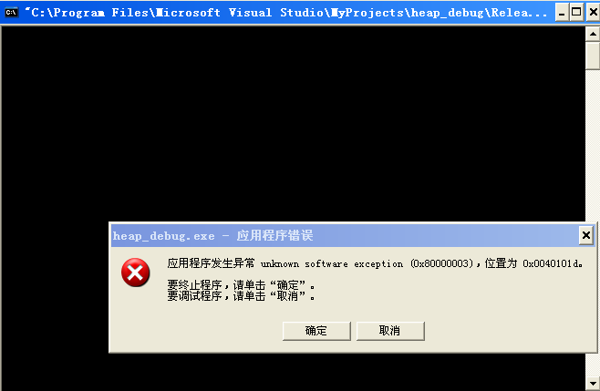 1475930800800705.png blob.png