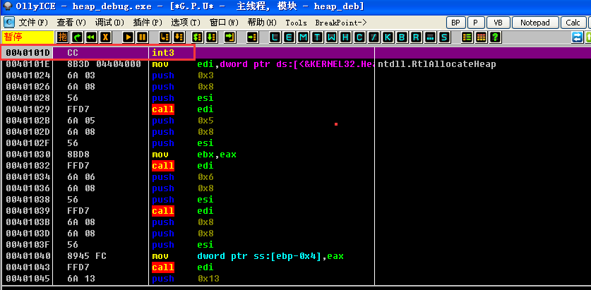 1475931376682300.png blob.png