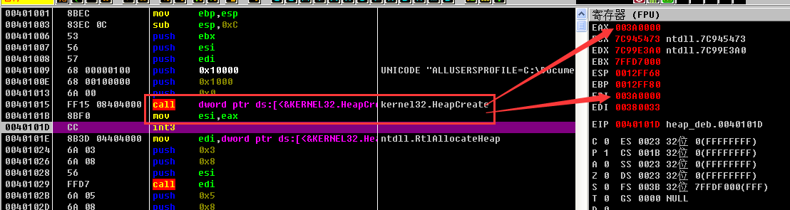 1475931725544146.png blob.png