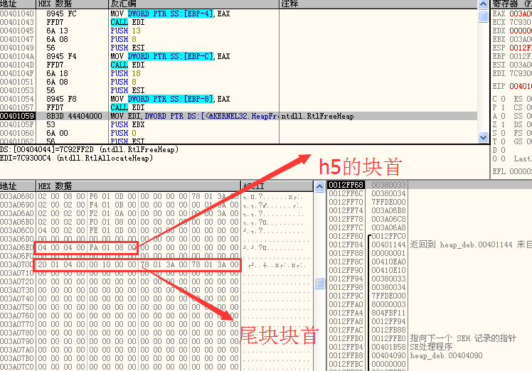 1475937402616968.png blob.png