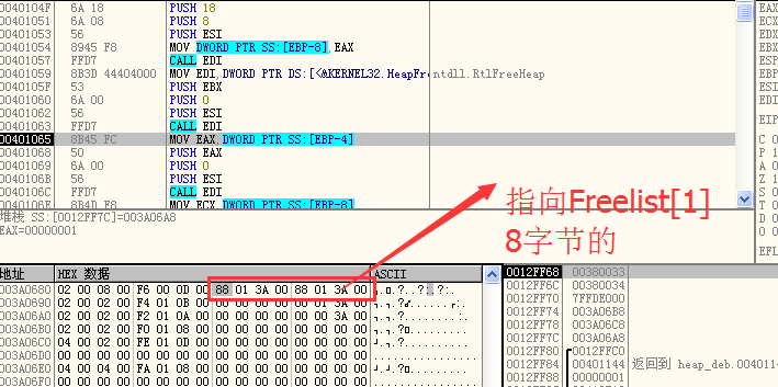 1475937939737196.png blob.png