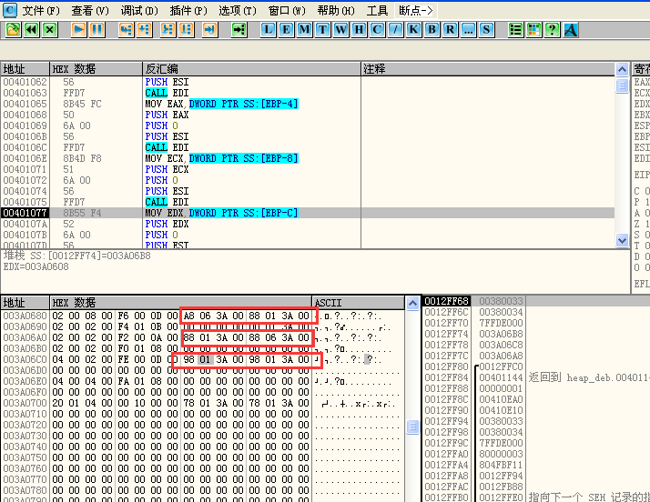 1475938066394553.png blob.png