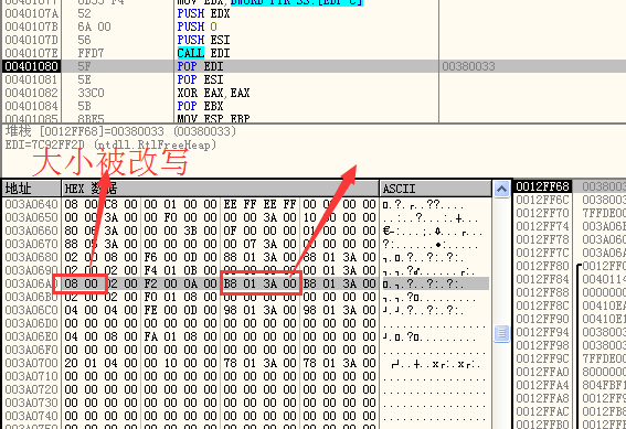 1475939219345996.png blob.png