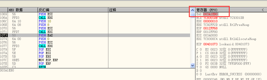 1475941030757738.png blob.png