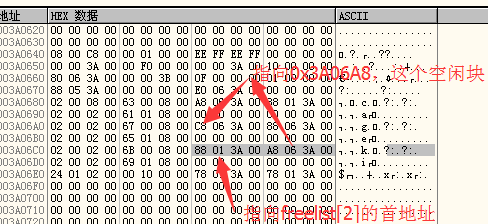 1478506697804357.png blob.png