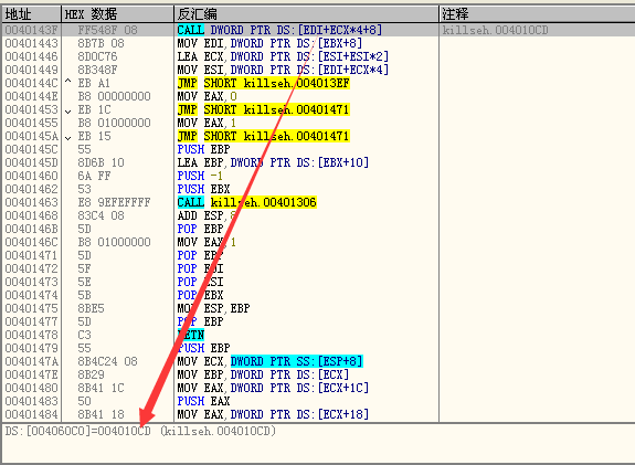 1478572379486826.png blob.png